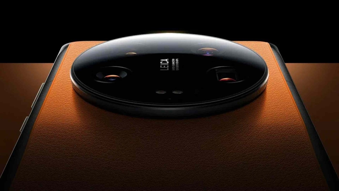 Xiaomi 15 ultra