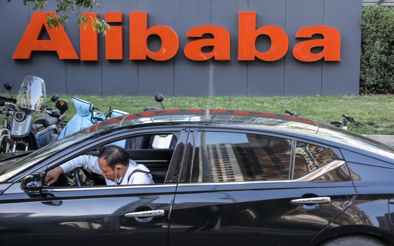Alibaba logo em sede