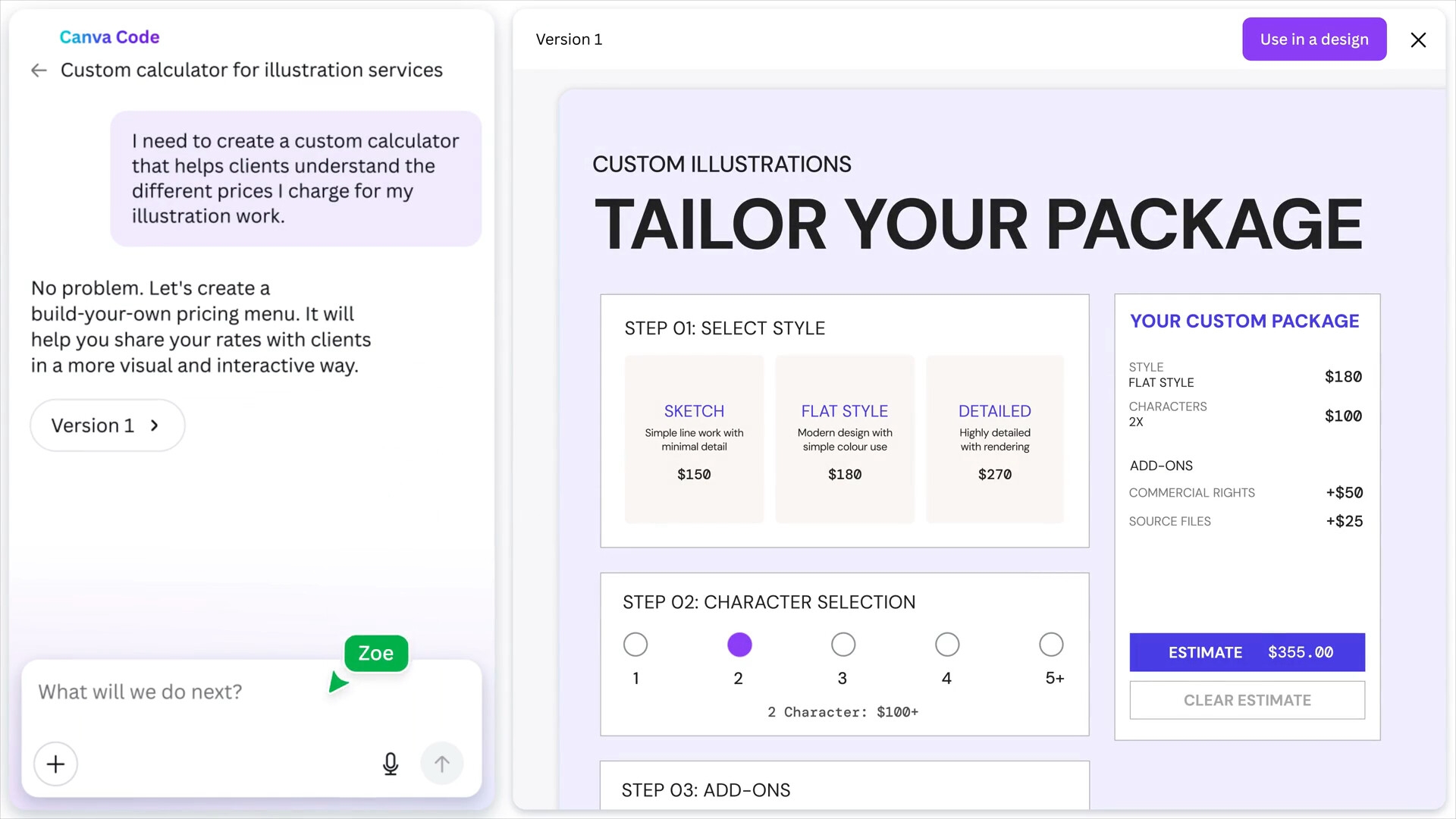 canva code