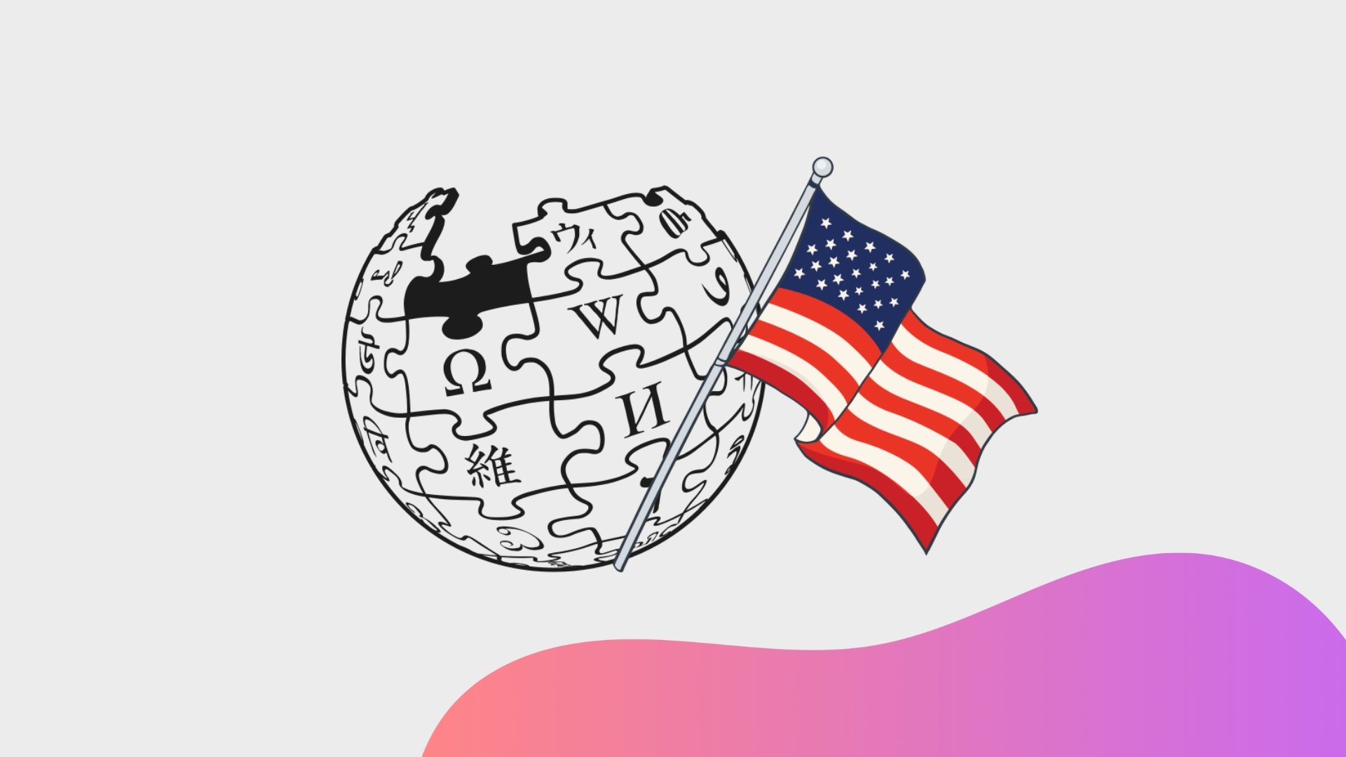 Wikipédia com bandeira dos EUA