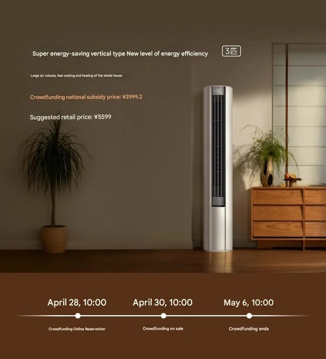 imagem das características do Mijia Super Energy Saving Vertical 3 HP