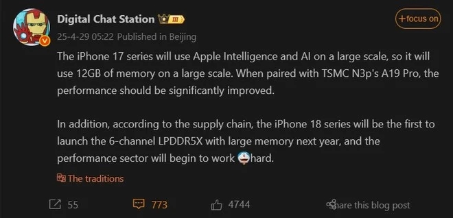 mensagem com os rumores sobre ram do iPhone futuro