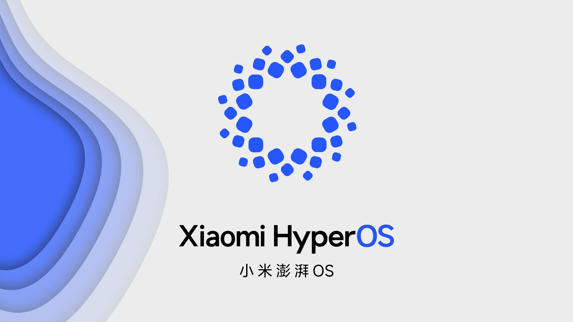 Xiaomi HyperOS logo