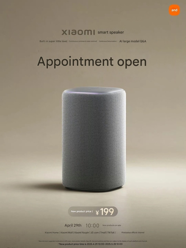 imagem das características da Xiaomi Smart Speaker