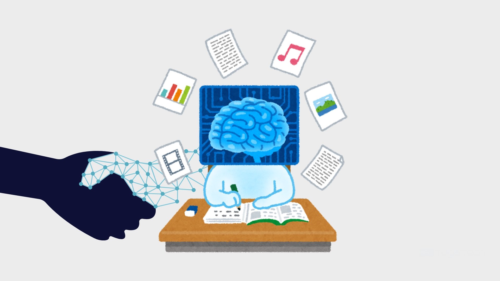 Inteligência Artificial e dados a serem processados