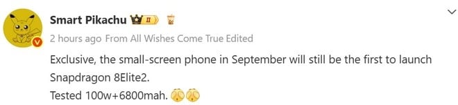 mensagem do leaker sobre xiaomi 16
