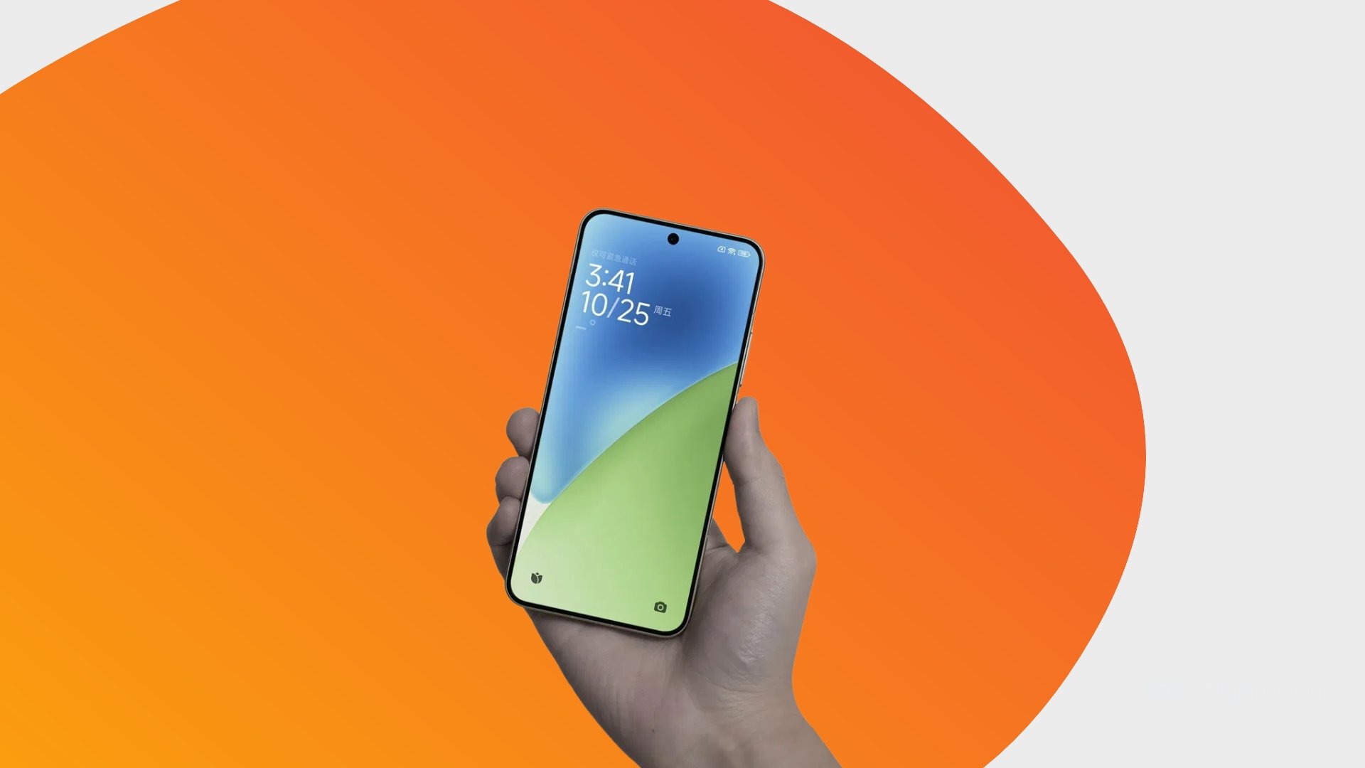 Smartphone da Xiaomi