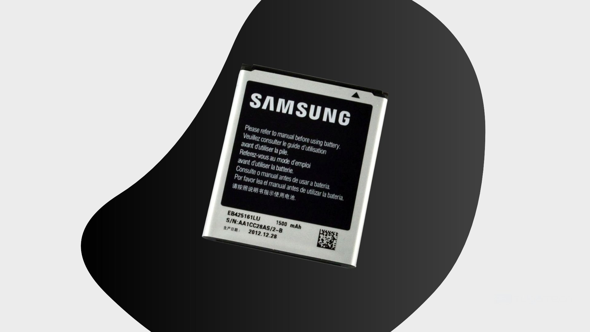 Bateria da Samsung