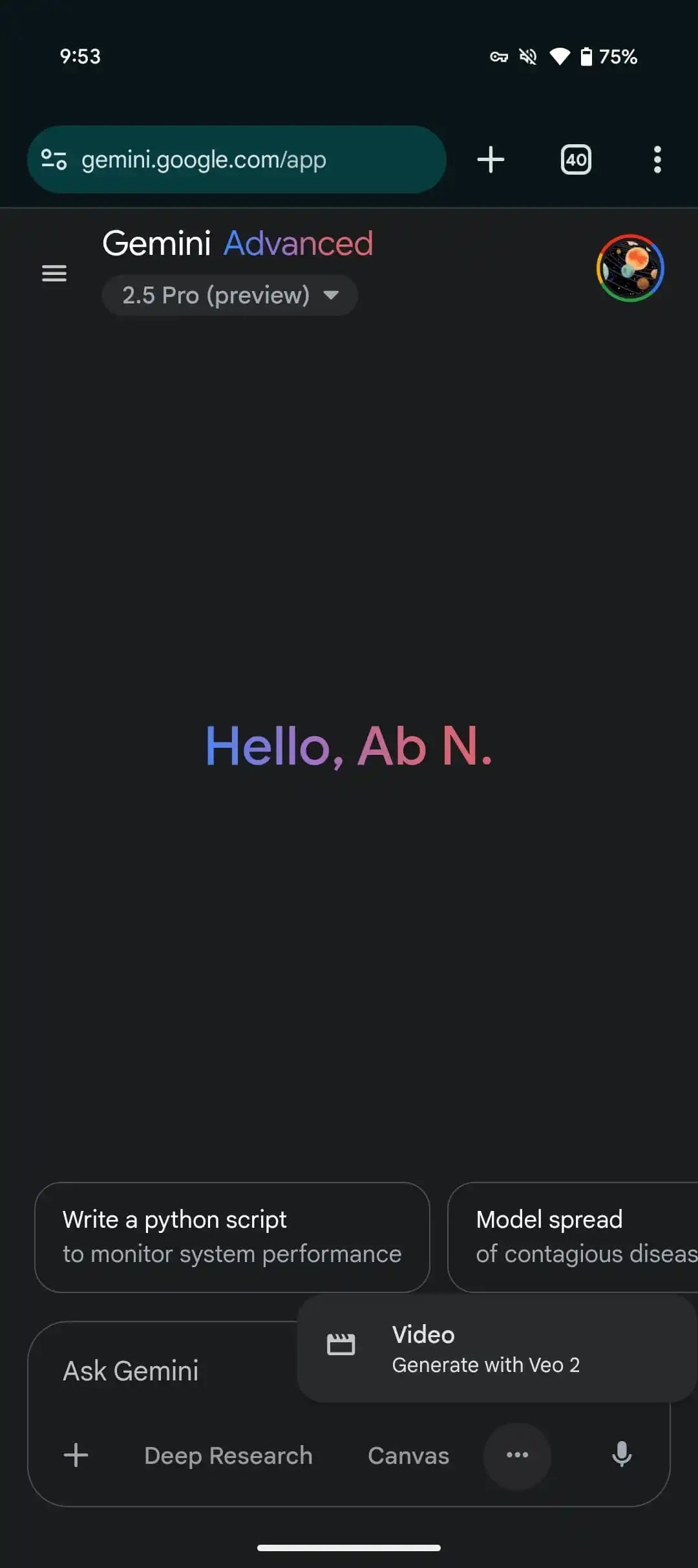 nova imagem da interface do Gemini