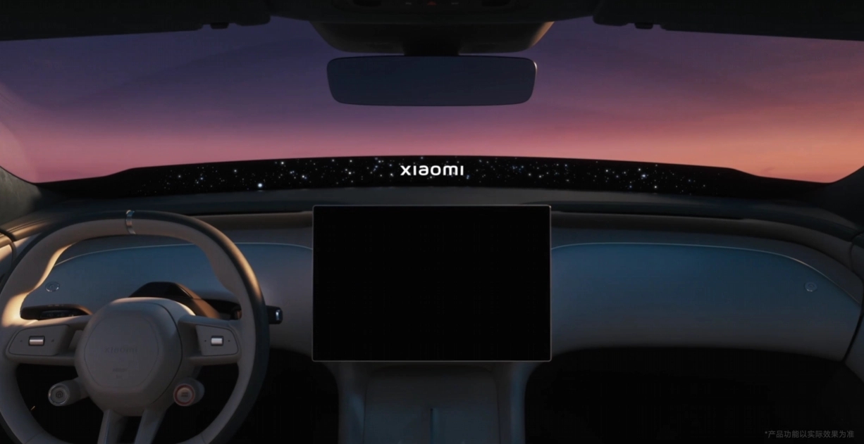 Xiaomi HyperVision