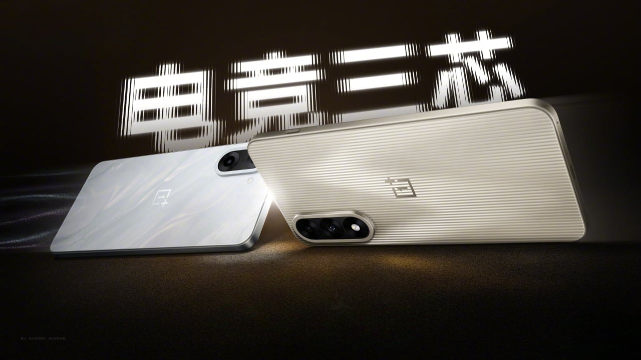 OnePlus Ace 5 Extreme Edition