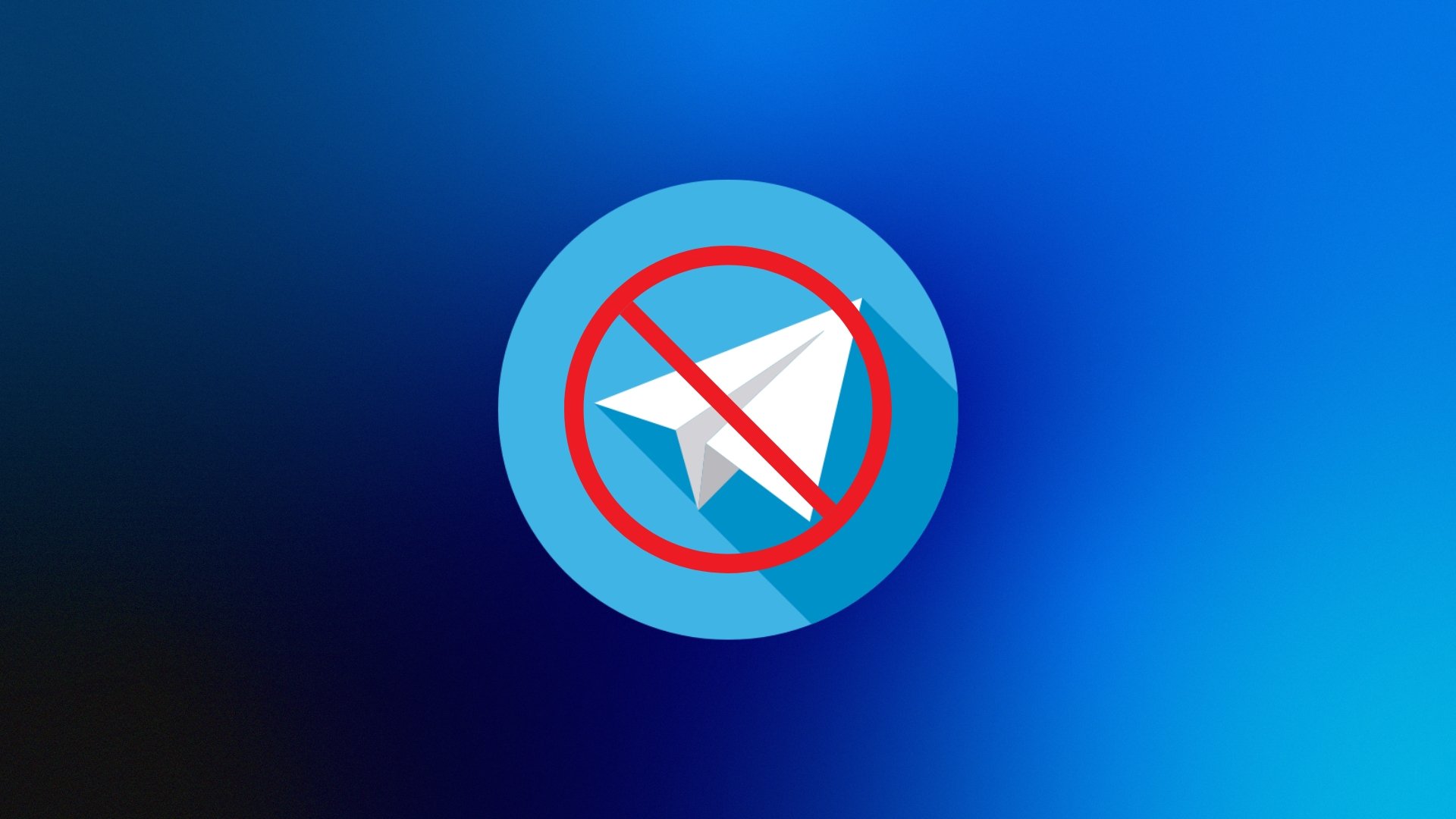 Telegram bloqueado