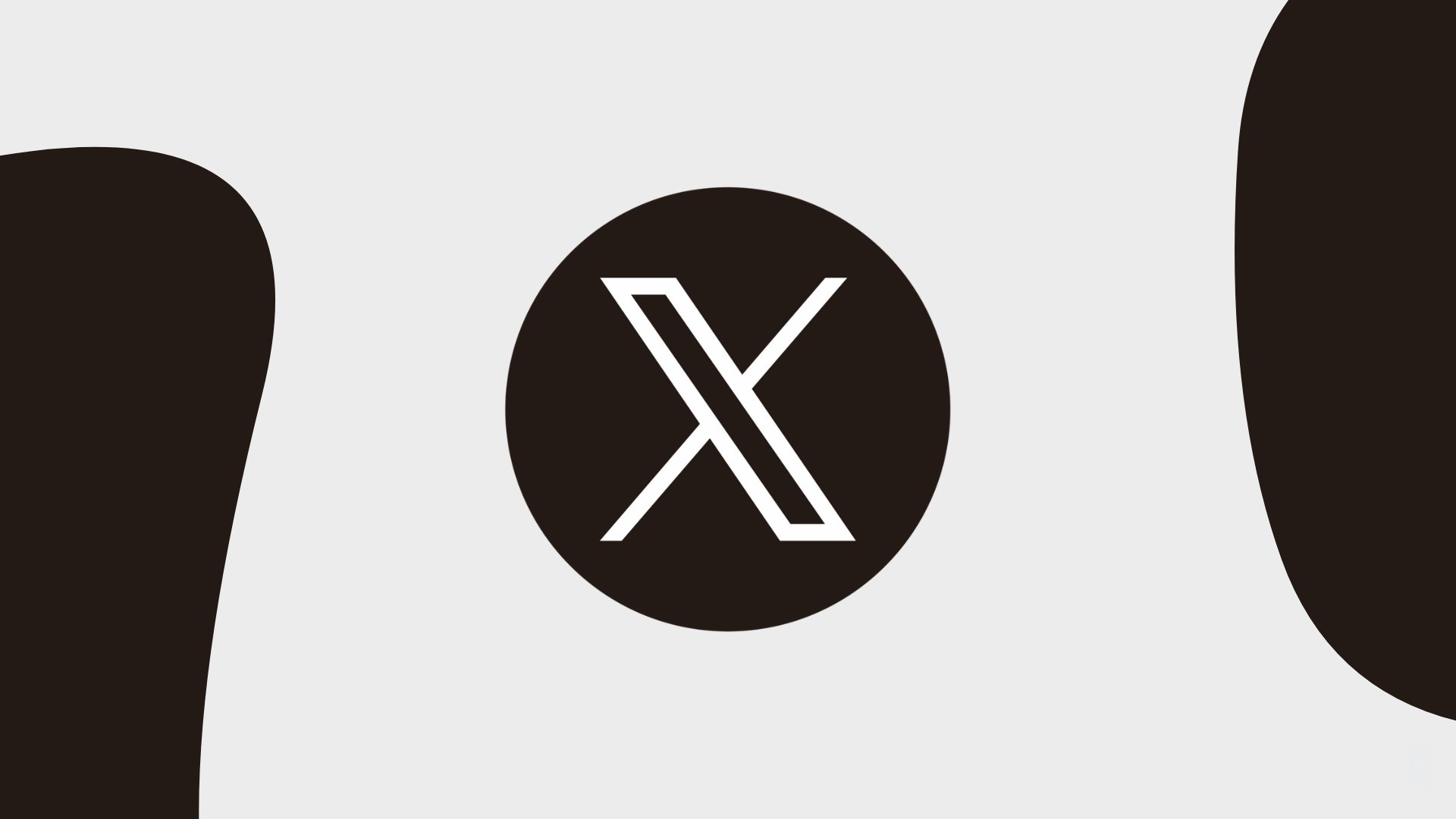 Logo da X em destaque
