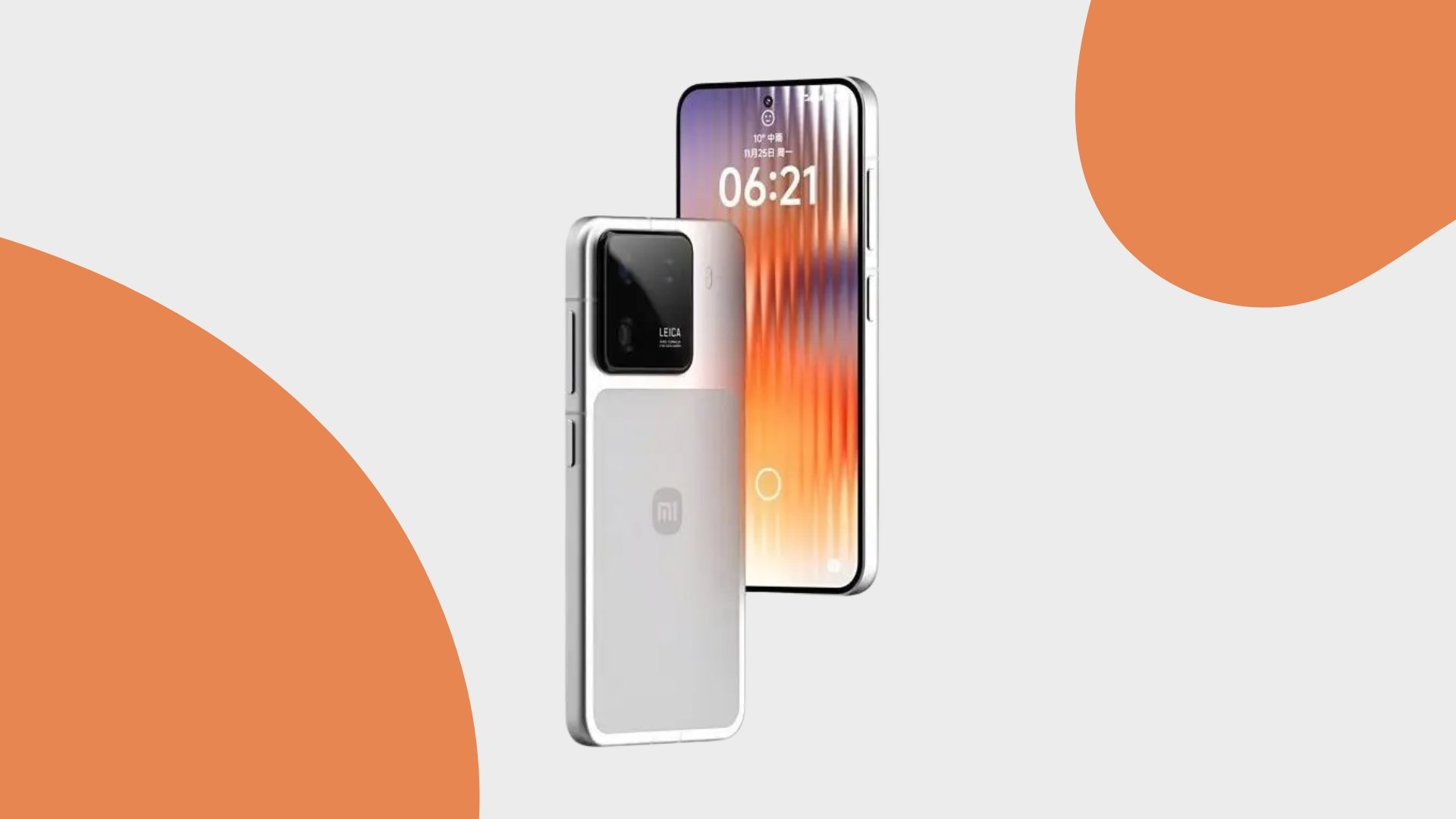 Xiaomi 16