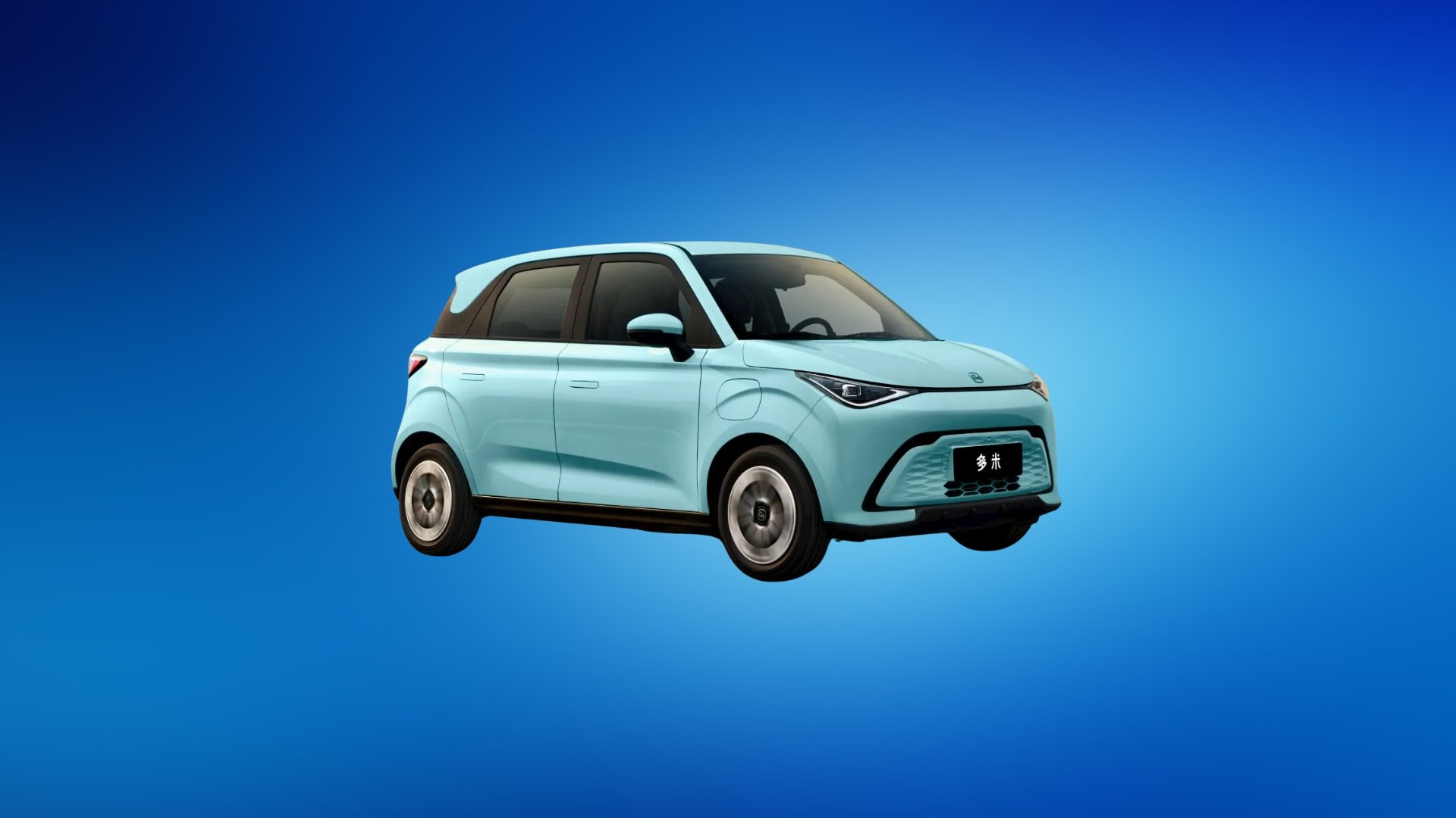 Chery QQ Domi