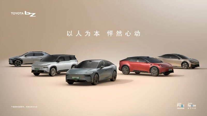 Toyota EVs