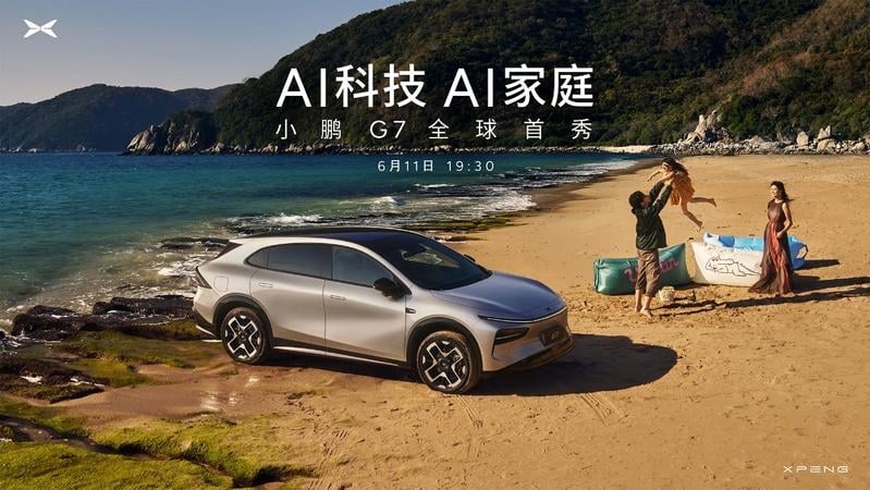 Xpeng G7