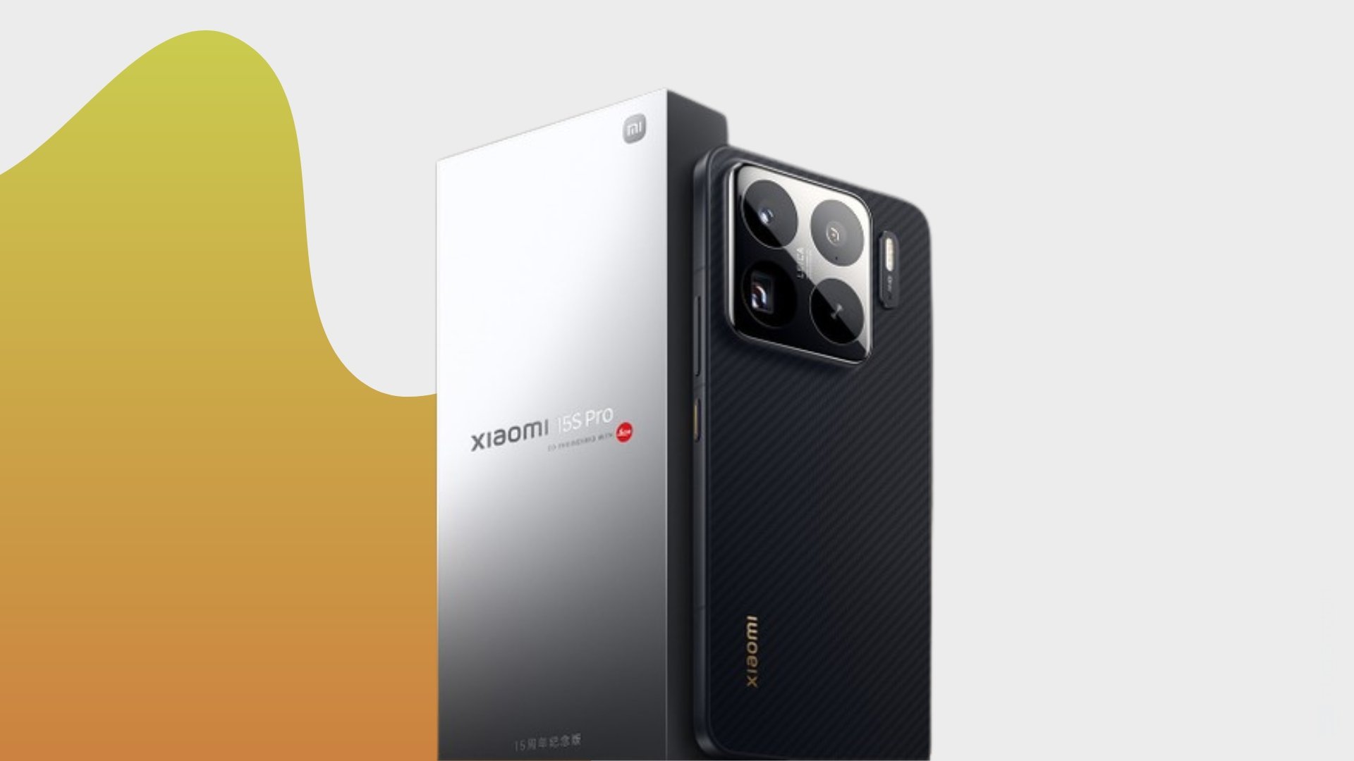 Xiaomi 15S Pro