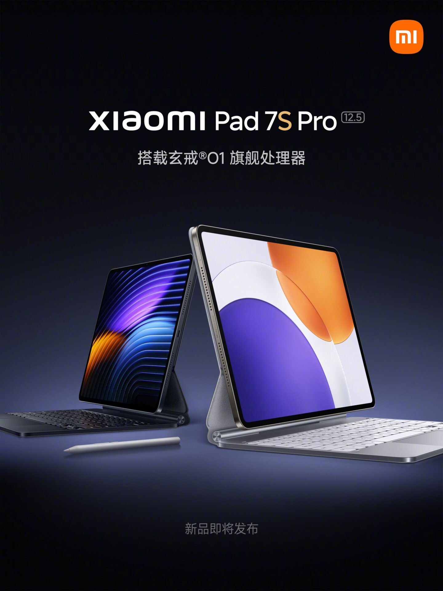 detalhes do Xiaomi Pad 7S Pro