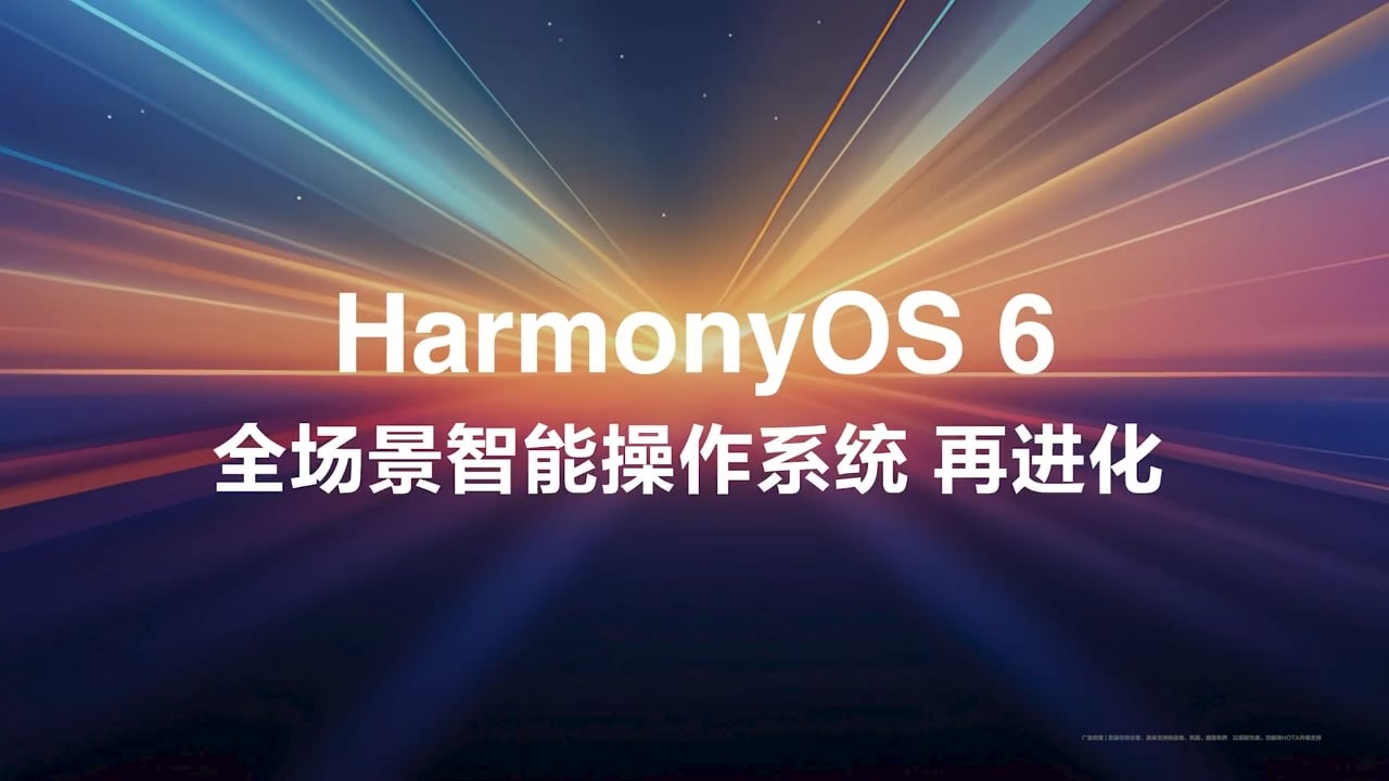 HarmonyOS 6 da Huawei