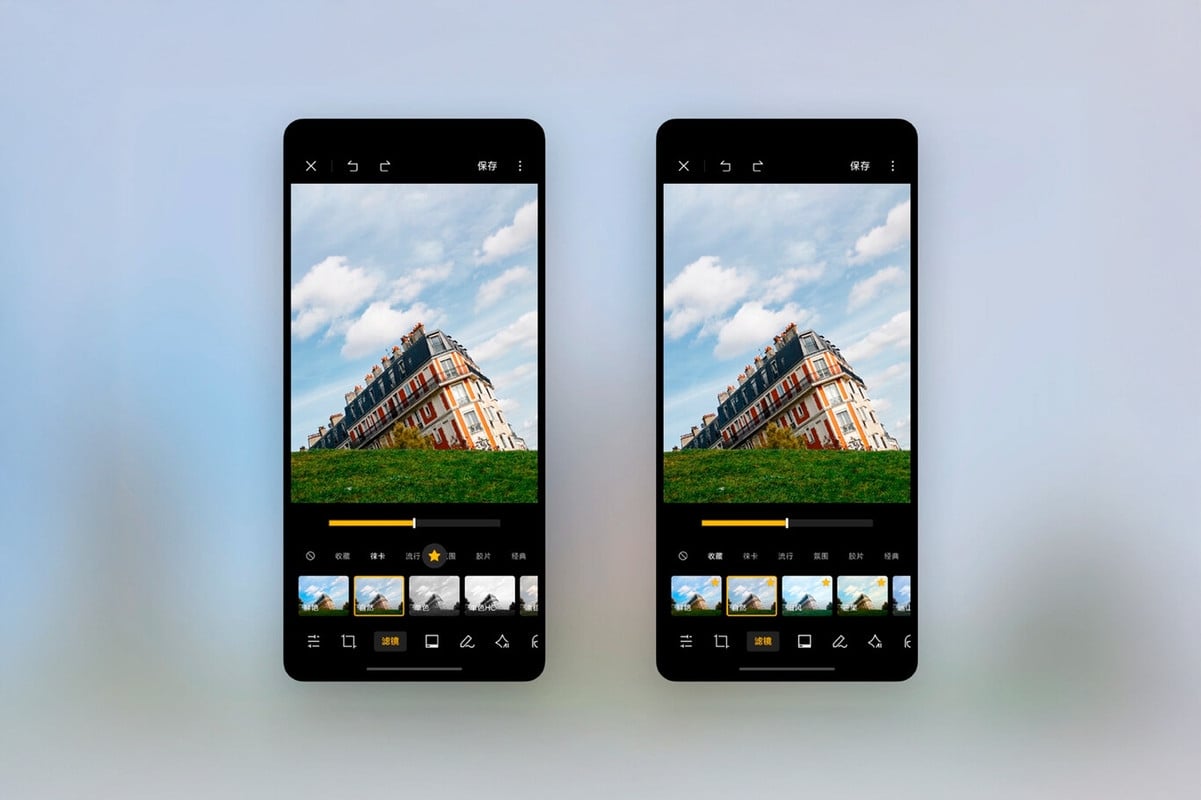 imagens da nova aplicação de galeria da xiaomi e das suas ferramentas