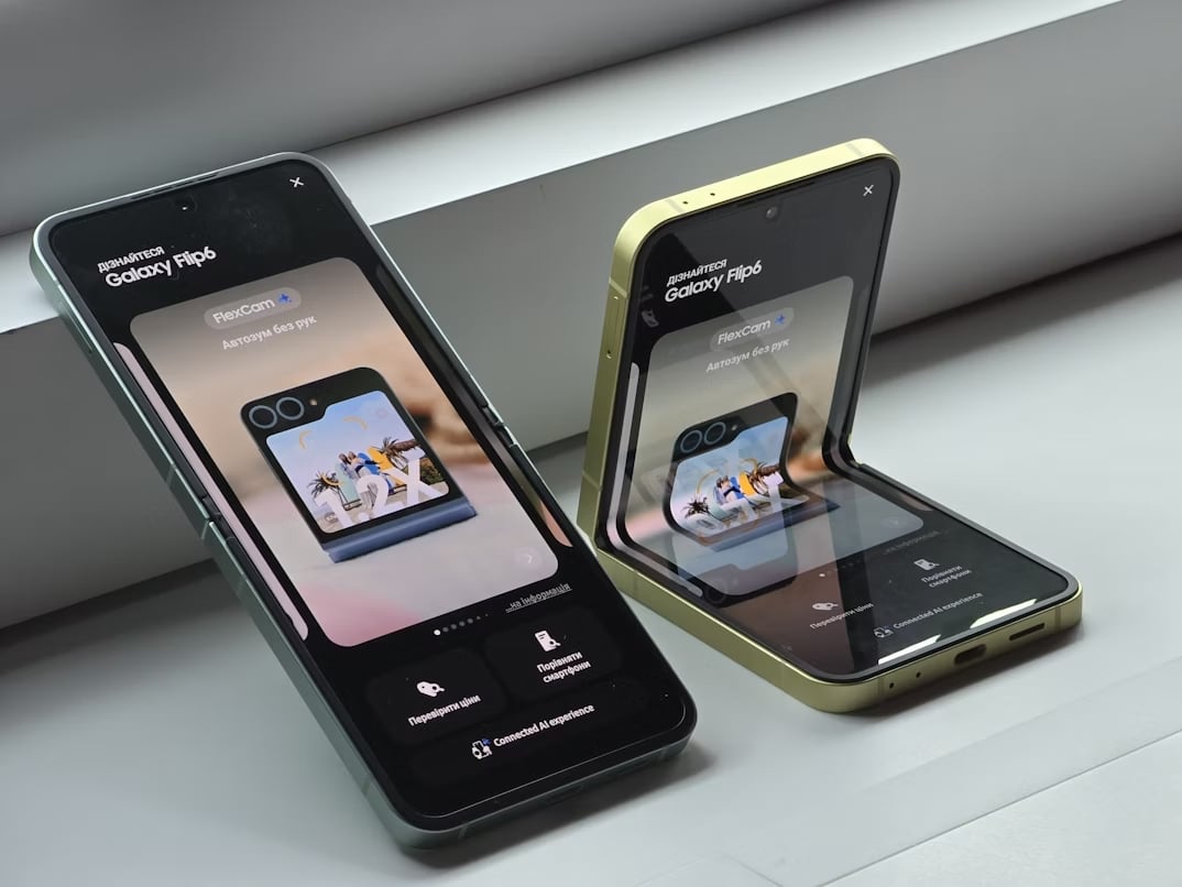 Dispositivos dobráveis da Samsung - Galaxy Z Flip 6