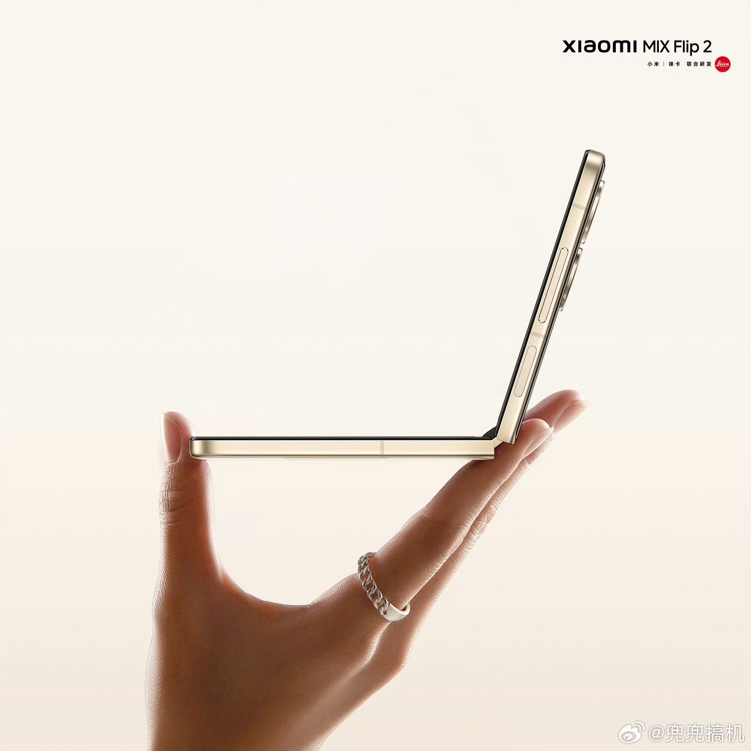 detalhes do dispositivo aberto Xiaomi MIX Flip 2
