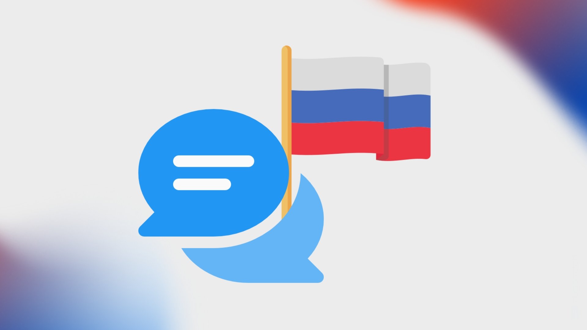 bandeira da rússia com sinal de chat