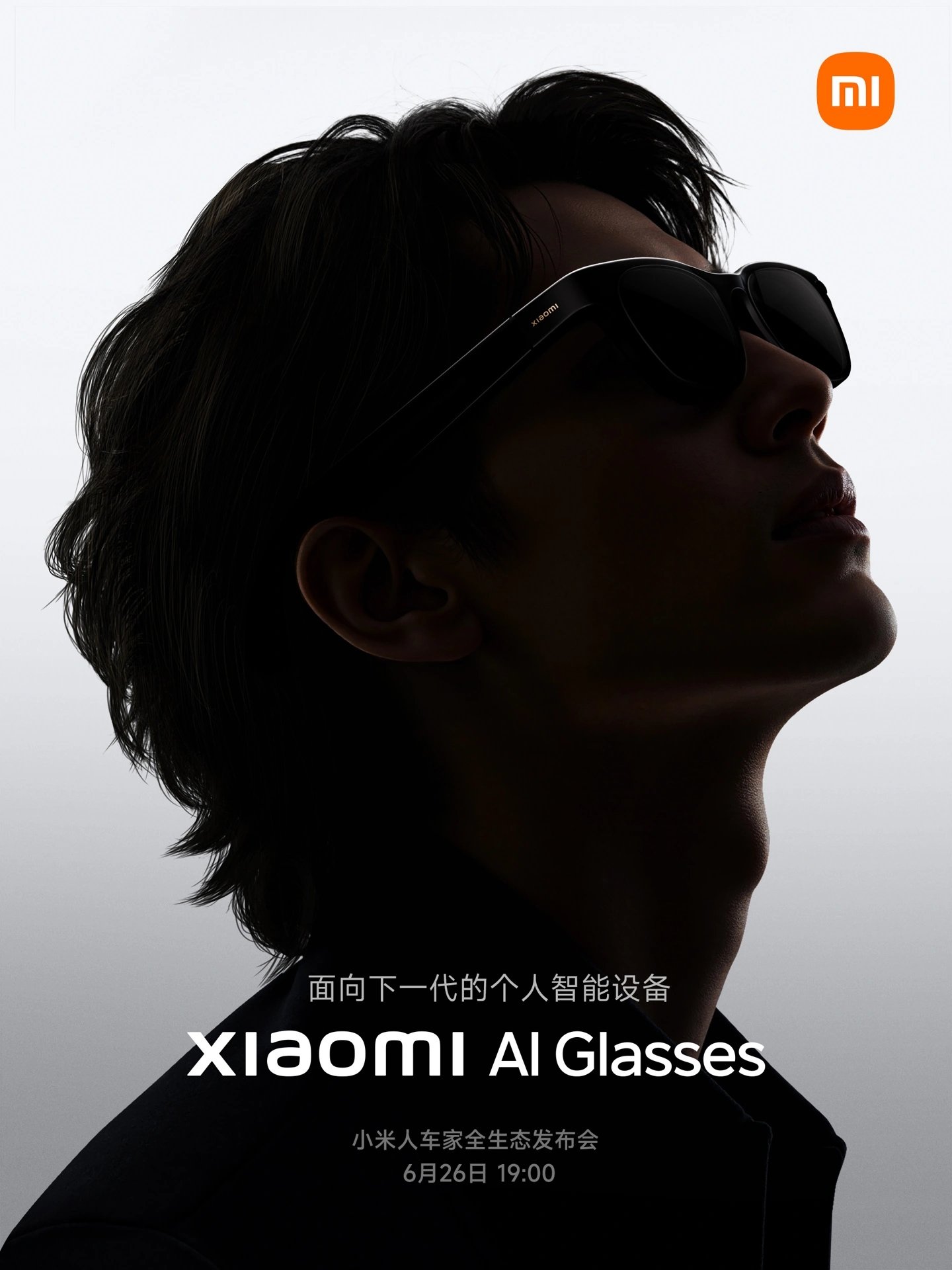 trailer dos novos dispositivos da Xiaomi