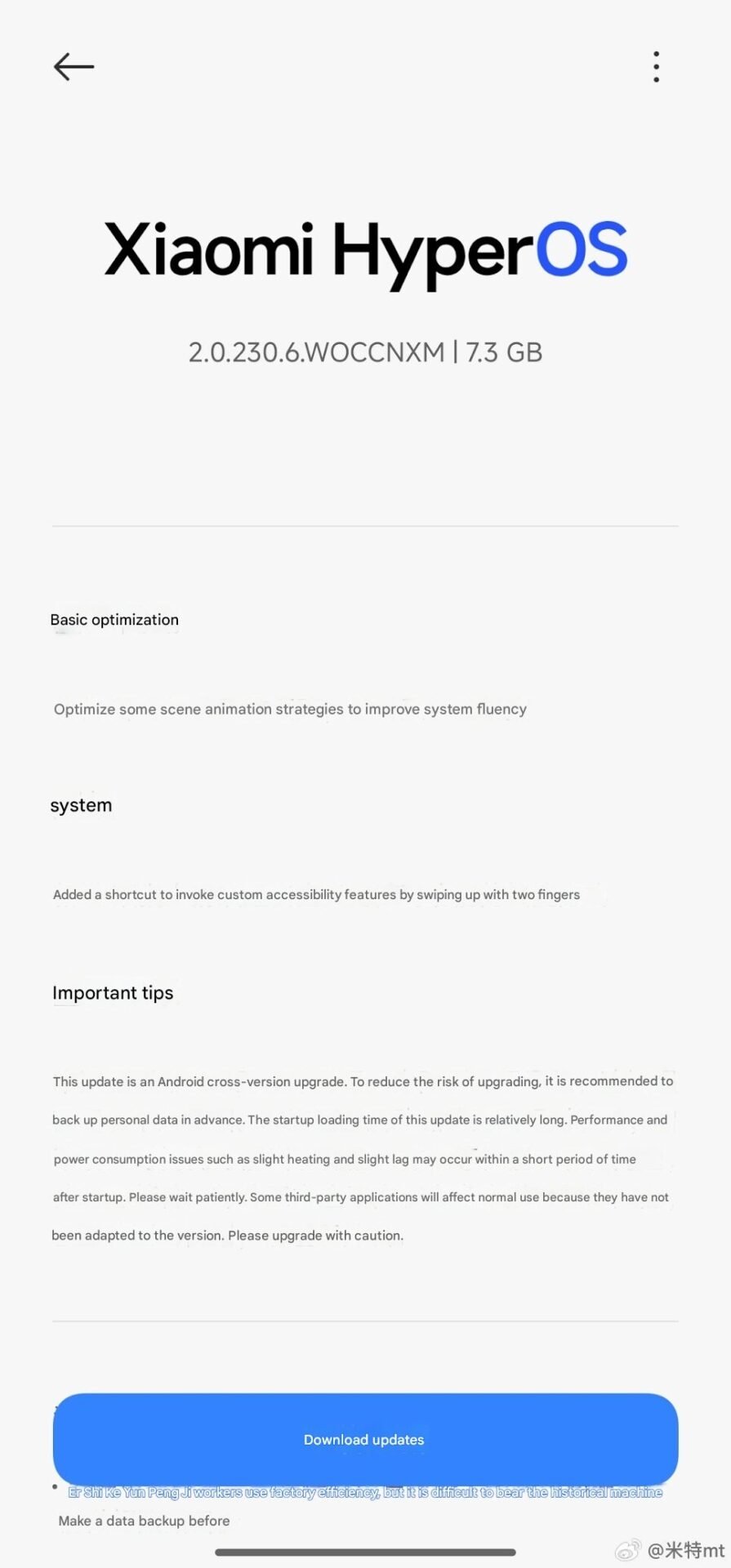 xiaomi hyperos 2.3