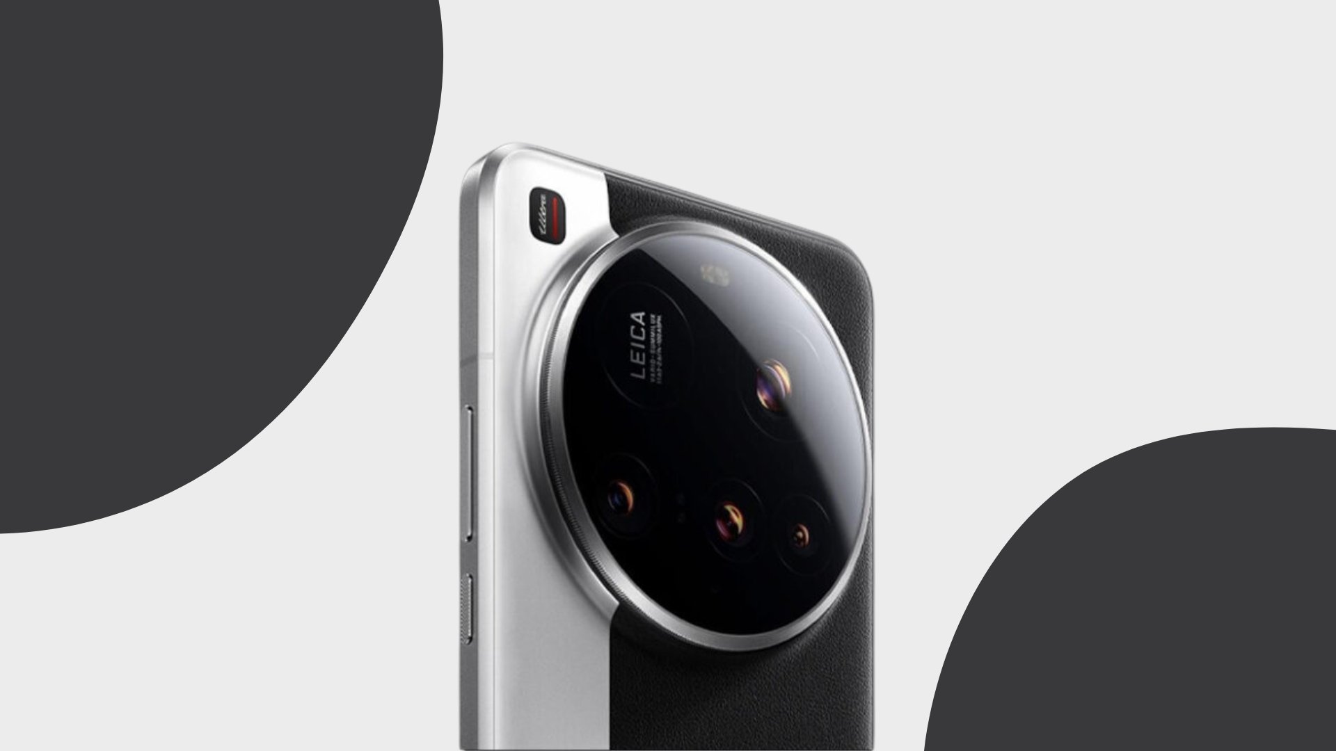 Xiaomi 16 Ultra