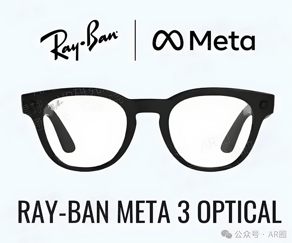 detalhes de segunda versão dos Meta Ray-Ban 3