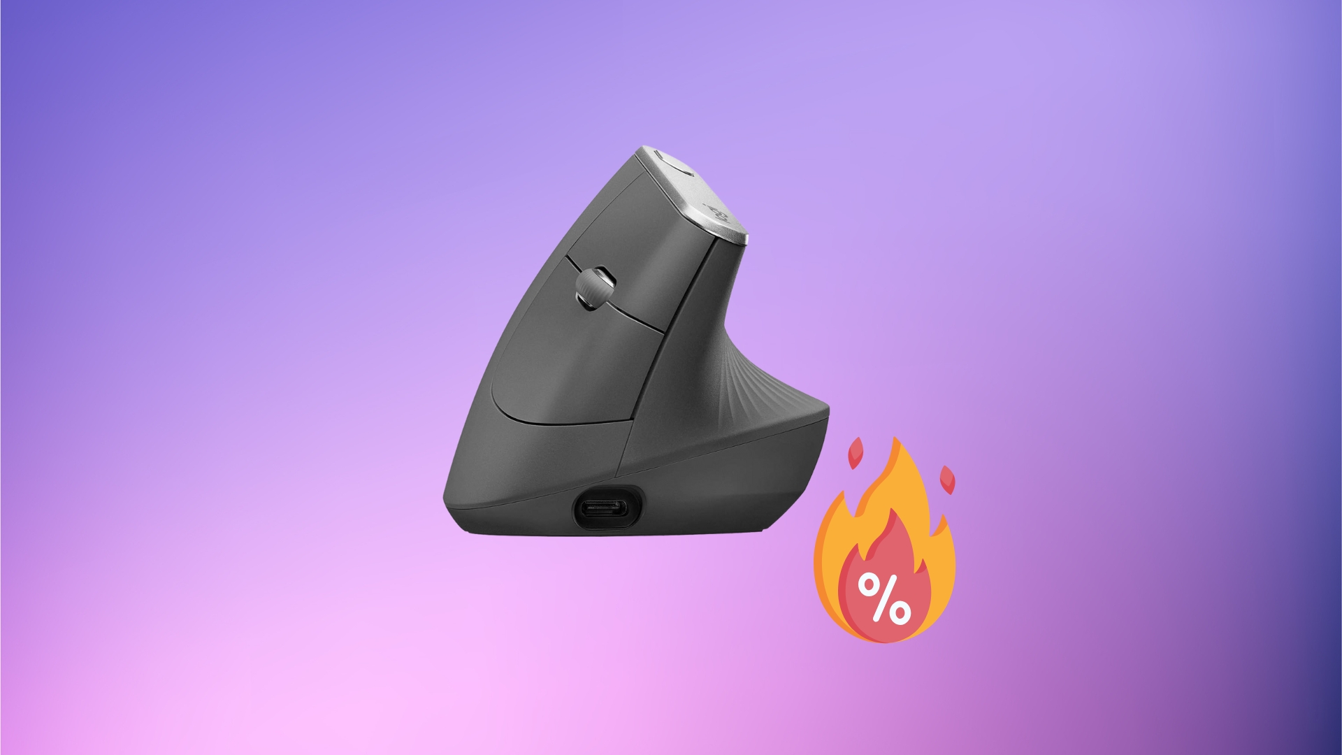 Logitech MX Rato vertical