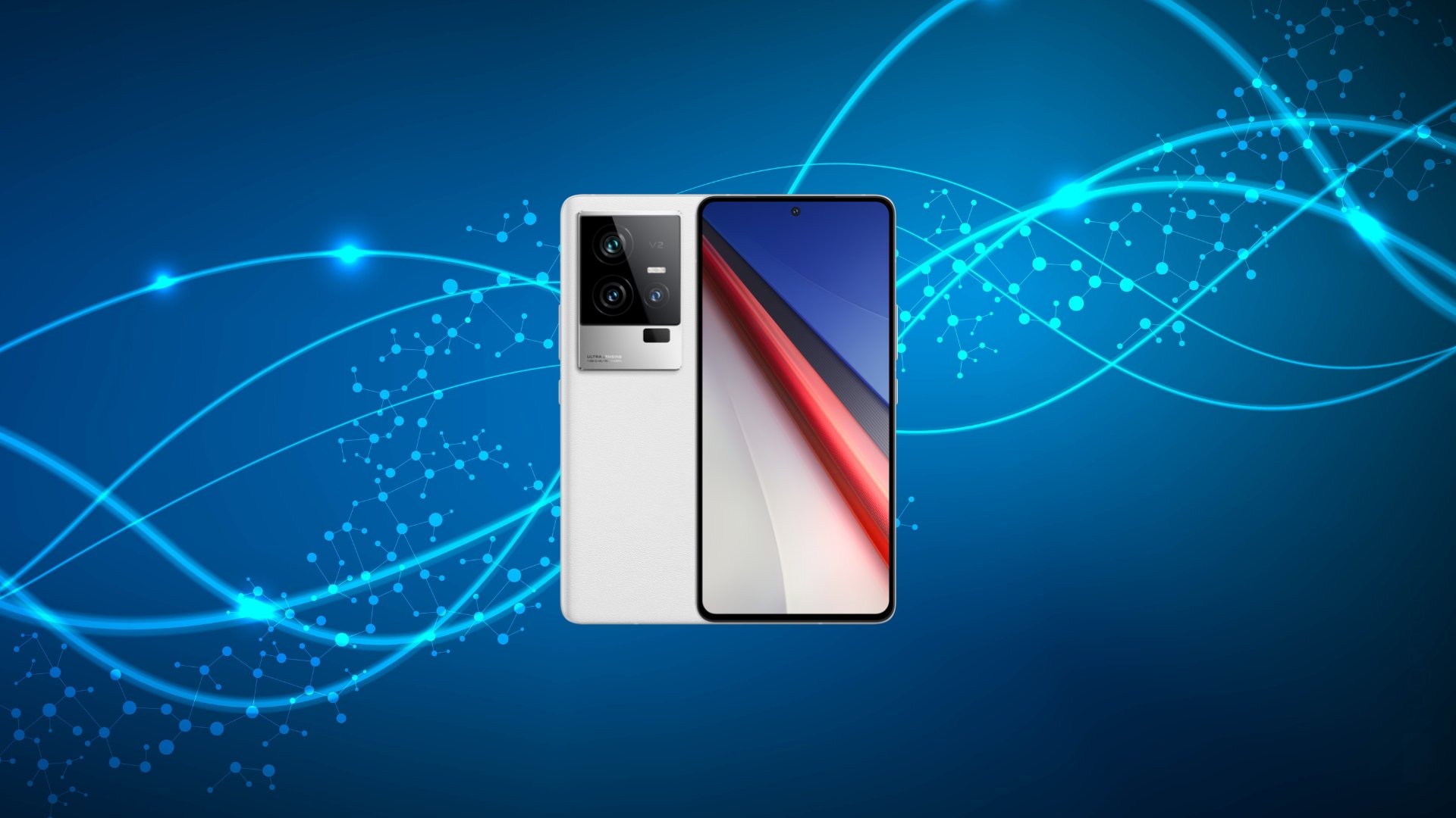 iQOO Neo 11