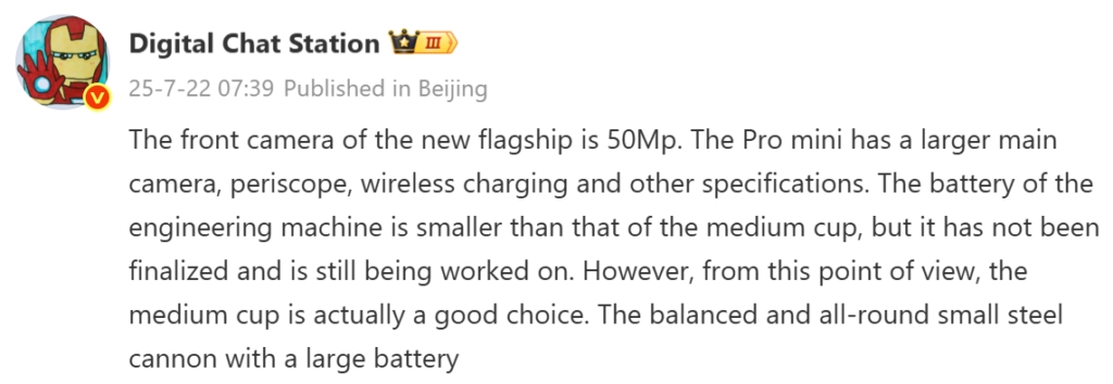 mensagem do leaker sobre o xiaomi 16