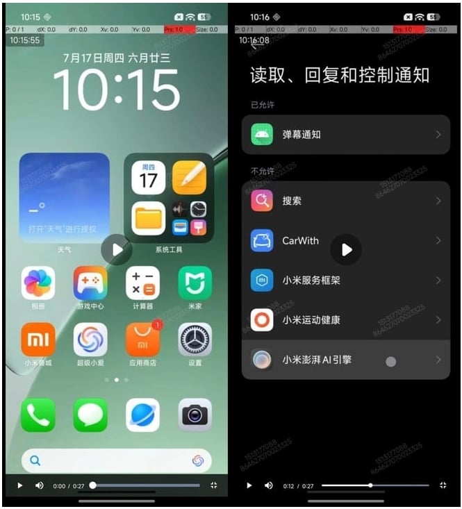 detalhes da nova interface da HyperOS da Xiaomi