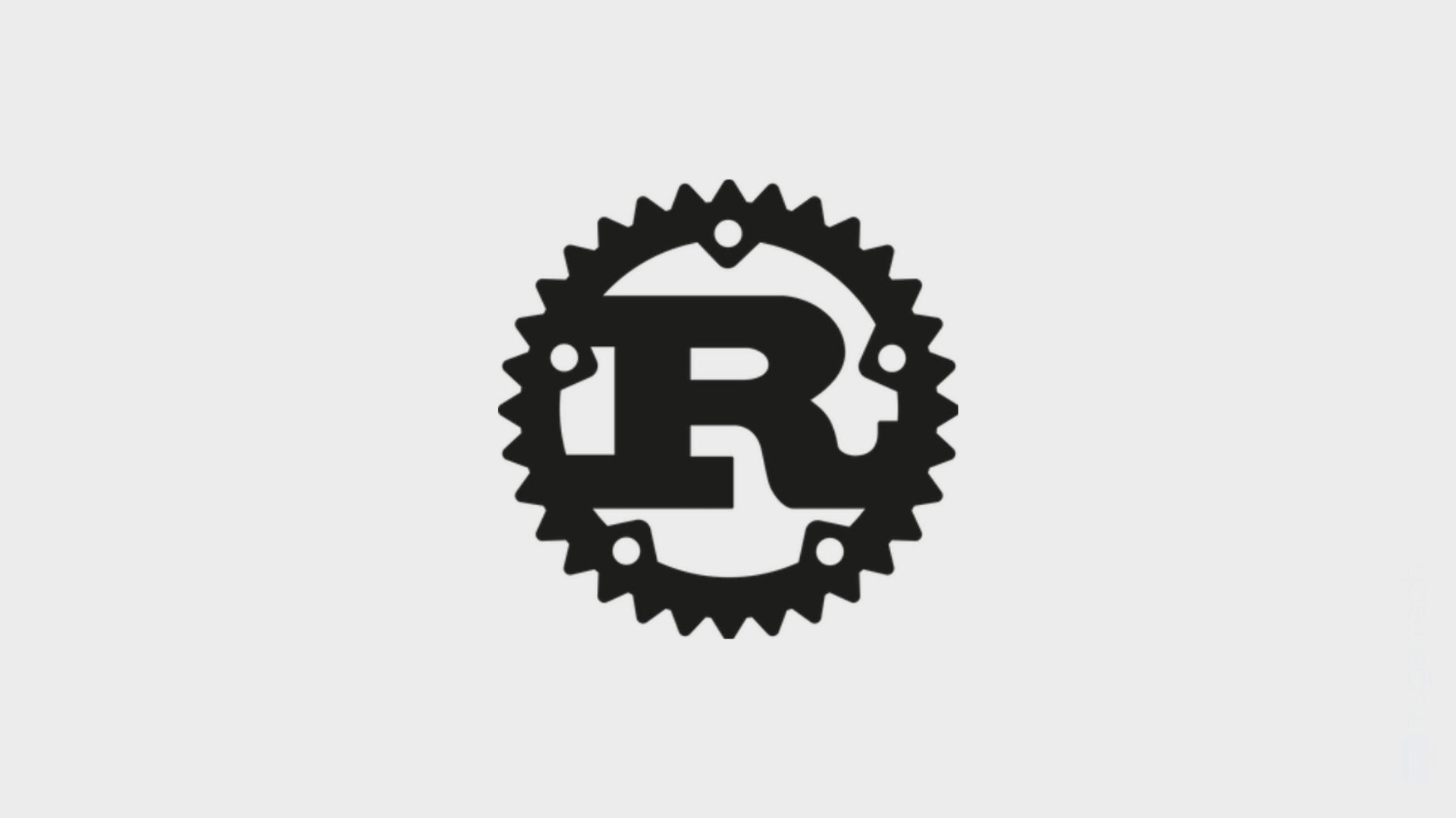 Rust logo da linguagem de programação