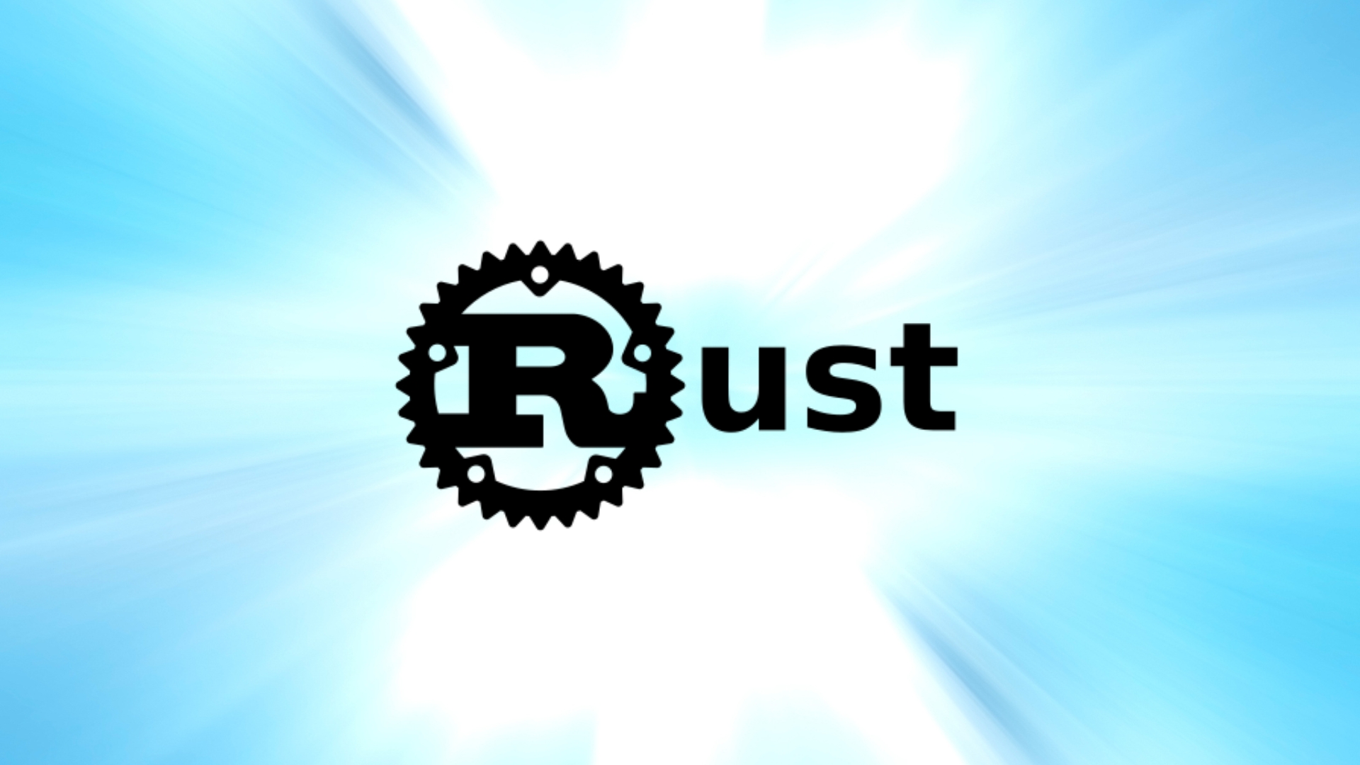 Rust logo