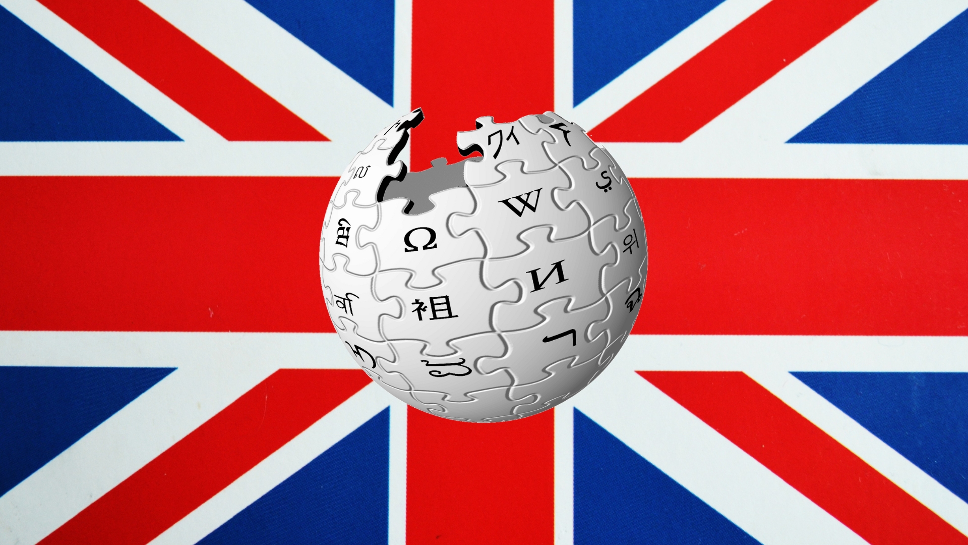 Wikipédia com bandeira do Reino Unido de fundo