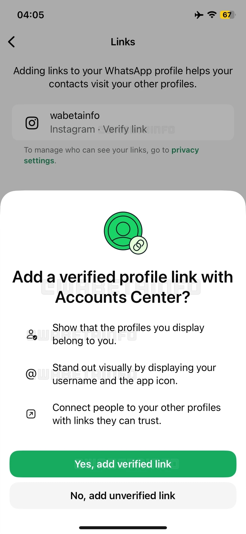 whatsapp novo sistema de verificação de perfis do Instagram