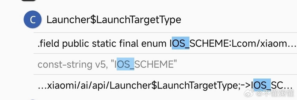 código do sistema da xiaomi
