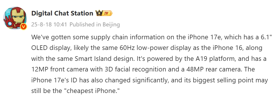 detalhes do rumor pelo leaker