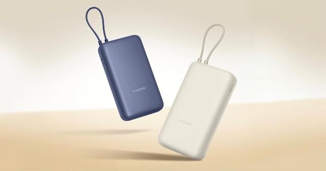 Xiaomi PB2030MI