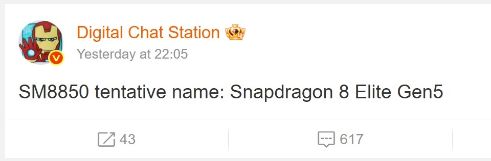 detalhes do nome do novo processador da qualcomm