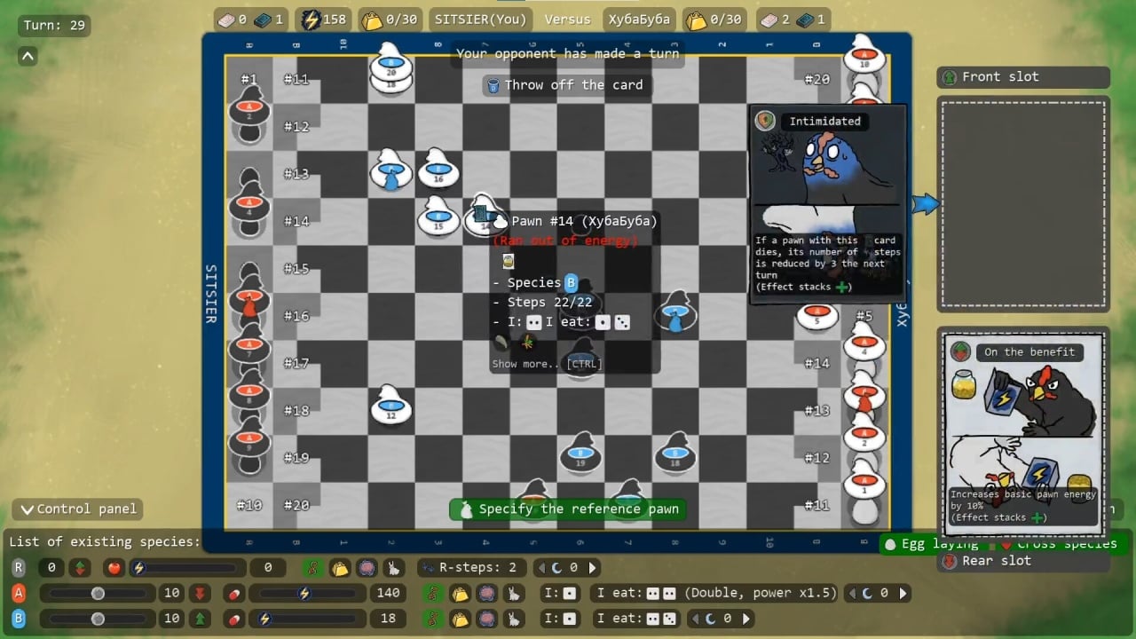Broilers jogo steam