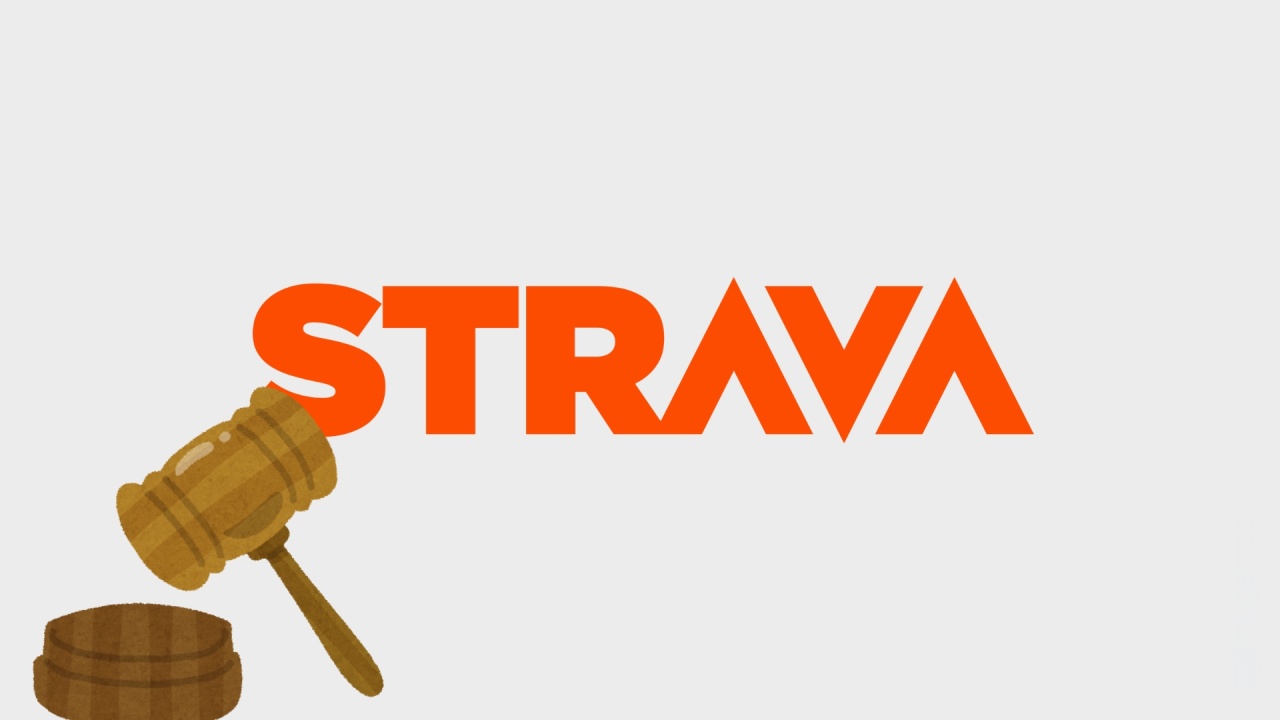 Strava logo em tribunal