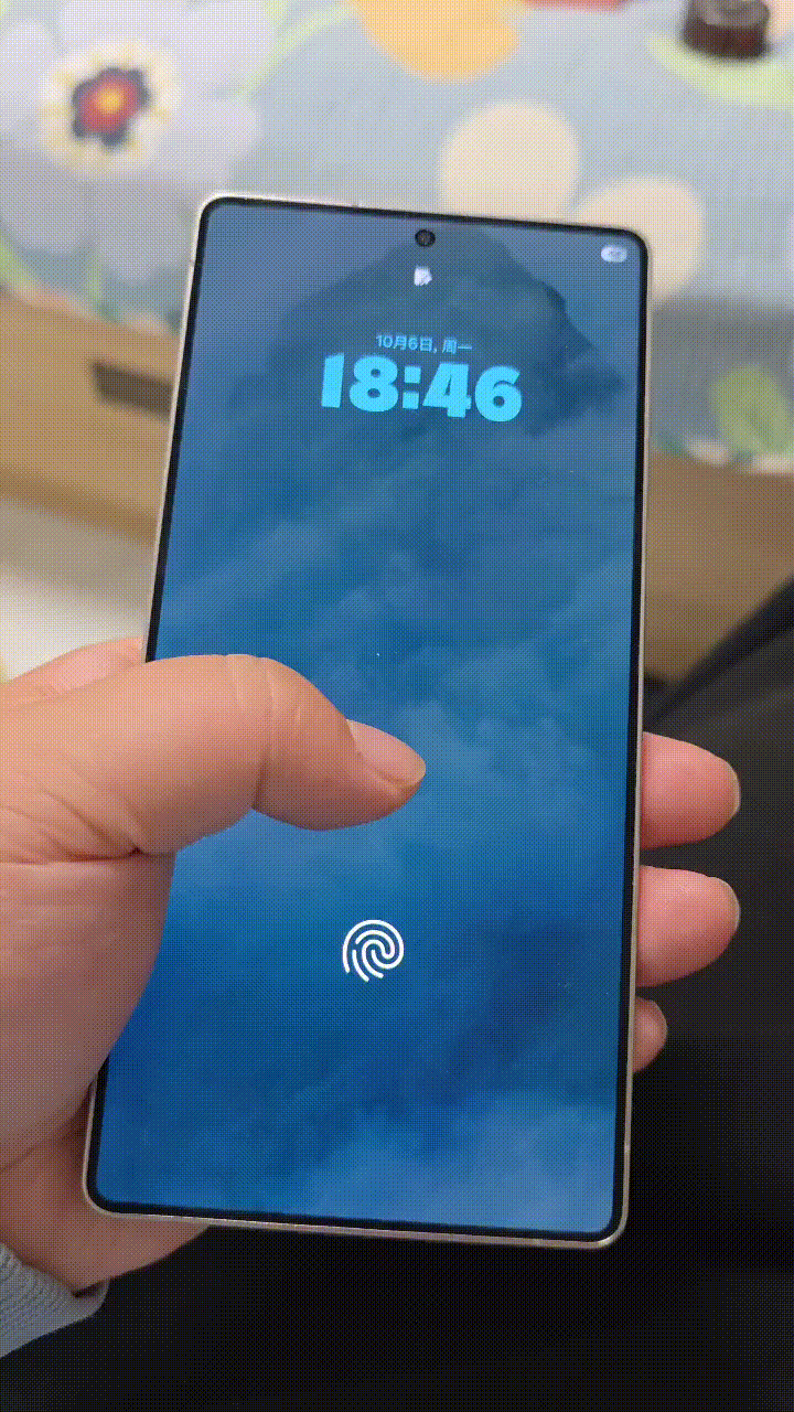 animação do desbloqueio oneui 8.5