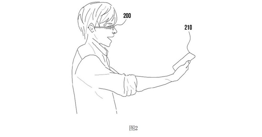 detalhes da patente em imagem