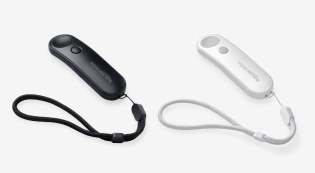 controlo remoto da Kobo