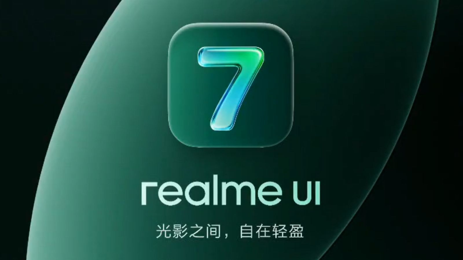 Realme UI 7 